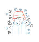 悪くない気がしてきた（個別スタンプ：1）