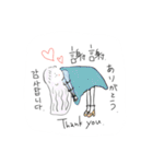悪くない気がしてきた（個別スタンプ：12）