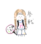 悪くない気がしてきた（個別スタンプ：22）