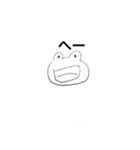 ピョンちゃんスタンプかしら（個別スタンプ：1）