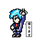 サラリーマンのためのドット絵スタンプ！（個別スタンプ：2）