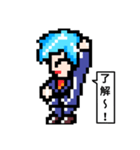 サラリーマンのためのドット絵スタンプ！（個別スタンプ：3）