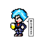 サラリーマンのためのドット絵スタンプ！（個別スタンプ：4）