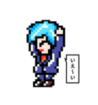 サラリーマンのためのドット絵スタンプ！（個別スタンプ：5）
