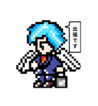 サラリーマンのためのドット絵スタンプ！（個別スタンプ：7）