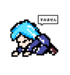 サラリーマンのためのドット絵スタンプ！（個別スタンプ：8）