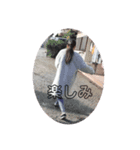じょりじょりずむ専用スタンプ（個別スタンプ：3）