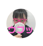じょりじょりずむ専用スタンプ（個別スタンプ：5）