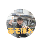 じょりじょりずむ専用スタンプ（個別スタンプ：7）
