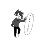 みぃたのコテキャラスタンプ。（個別スタンプ：7）
