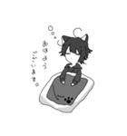 みぃたのコテキャラスタンプ。（個別スタンプ：9）