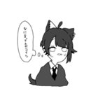 みぃたのコテキャラスタンプ。（個別スタンプ：11）