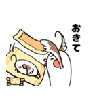 オカメの日常10（個別スタンプ：2）