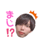 し〜くん（個別スタンプ：6）