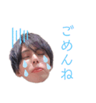 し〜くん（個別スタンプ：7）