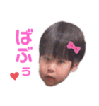 し〜くん（個別スタンプ：15）