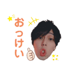 し〜くん（個別スタンプ：16）
