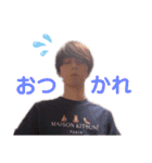 し〜くん（個別スタンプ：22）