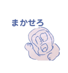 ヘンないきもの（モノクロ）（個別スタンプ：5）