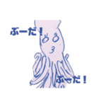 ヘンないきもの（モノクロ）（個別スタンプ：8）