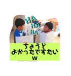 方言☆ちょっと熊本（個別スタンプ：2）