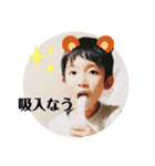 方言☆ちょっと熊本（個別スタンプ：6）