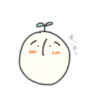 ヘンテコさん。（個別スタンプ：1）