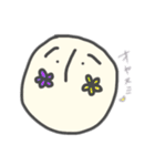 ヘンテコさん。（個別スタンプ：2）