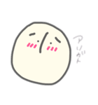 ヘンテコさん。（個別スタンプ：3）