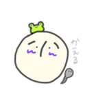 ヘンテコさん。（個別スタンプ：6）