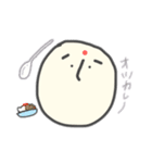 ヘンテコさん。（個別スタンプ：8）