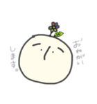ヘンテコさん。（個別スタンプ：9）