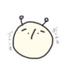 ヘンテコさん。（個別スタンプ：12）