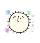 ヘンテコさん。（個別スタンプ：13）