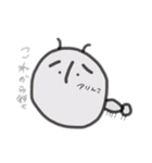 ヘンテコさん。（個別スタンプ：15）
