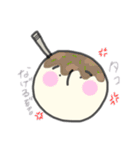 ヘンテコさん。（個別スタンプ：20）
