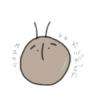 ヘンテコさん。（個別スタンプ：21）