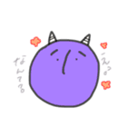 ヘンテコさん。（個別スタンプ：24）