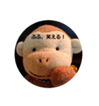 もん吉2004（個別スタンプ：2）