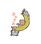 ゆるぅいイラスト（個別スタンプ：4）