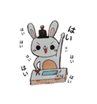 ゆるぅいイラスト（個別スタンプ：6）