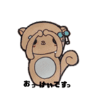 ゆるぅいイラスト（個別スタンプ：8）