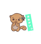 ゆるぅいイラスト（個別スタンプ：9）