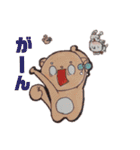 ゆるぅいイラスト（個別スタンプ：11）
