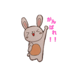 ゆるぅいイラスト（個別スタンプ：13）