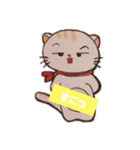 ゆるぅいイラスト（個別スタンプ：16）