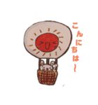 ゆるぅいイラスト（個別スタンプ：20）