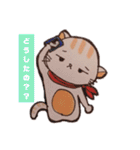 ゆるぅいイラスト（個別スタンプ：22）