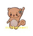 ゆるぅいイラスト（個別スタンプ：26）