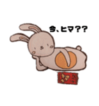 ゆるぅいイラスト（個別スタンプ：28）
